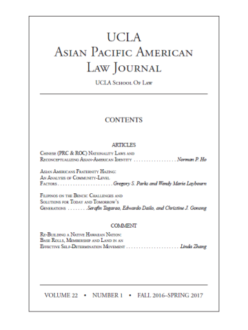 Cover of Asian Pacific American Law Journal