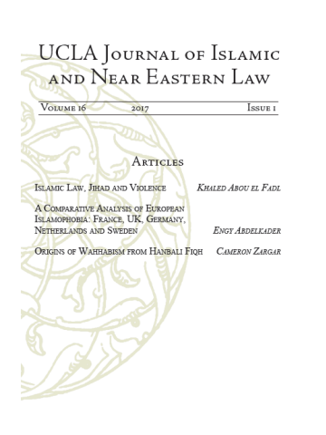 Cover of Journal of Islamic & Middle Eastern Law
